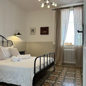  Apartamento Caves Garden